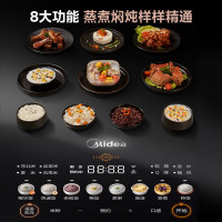 美的电饭煲MB-SFB4021H赤炎臻香IH智能电饭煲Pro电饭锅家用4L钛金鼎釜WIFI智控蒸钛釜米饭锅