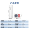 华春(SinoSpring)家用空气能热水器商用空气源热泵热水一体机分体式南北通用节能杀菌自清洁新能源 200L