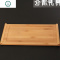 茶盘盘子家用茶具托盘水果盘面包盘长方形实木竹制茶台 封后 圆形盘直径40CM高5CM