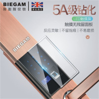 【BIEGAM】陛迦S1指纹锁智能锁电子门锁防盗门电子门锁通用型别墅室外门 【远程密码开锁 】三年质保