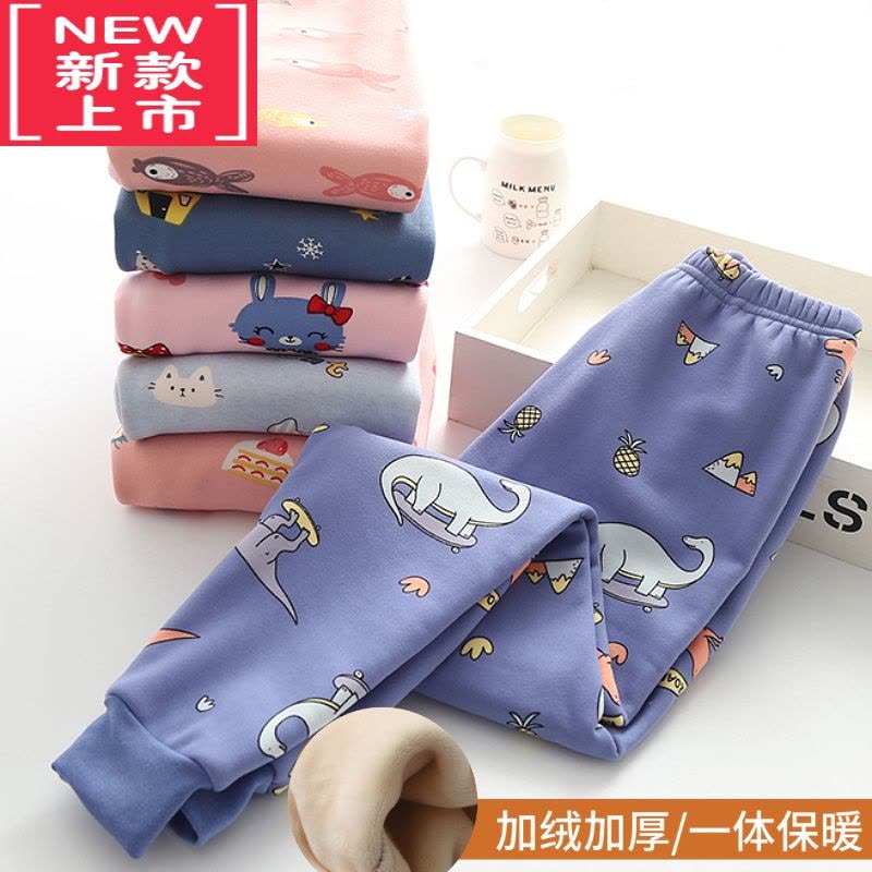 可莉允儿童内衣加绒加厚保暖裤男童女童中大童小孩保暖裤子绒裤打底裤图片