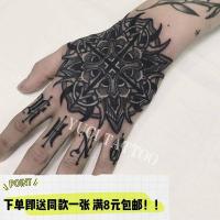 花臂果汁草本纹身贴洗不掉不反光半永久持久15天暗黑男女防水持久 同款2张