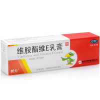 邦力 维胺酯维E乳膏15克 祛青春痘