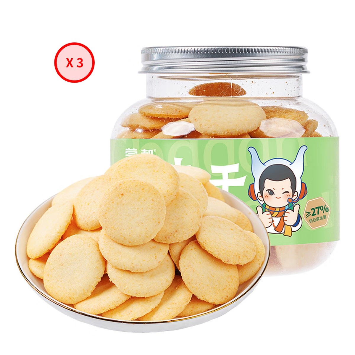 蒙都 奶酪脆内蒙古奶条奶酪乳酪儿童休闲零食小包装 100g奶酪脆(原味)3罐