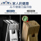 不锈钢厨房刀架置物架多功能放刀架刀具收纳架用品落地菜刀座 三维工匠