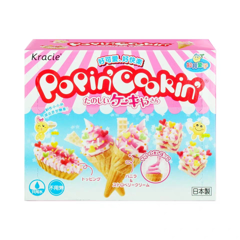 Kracie嘉娜宝日本进口儿童网红食玩日本食玩DIY手工糖果喜糖甜点造型26g