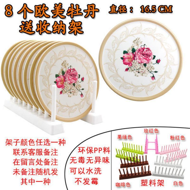 欧式卡通仿瓷密胺隔热垫碗垫餐桌垫厨房家用耐摔防烫锅垫杯垫复古 卡通系列A 4个垫子无架子