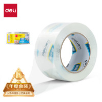 得力 高品质高透明封箱胶带/打包胶带 60mm*100y*50um(91.4m/卷) 单卷装 办公用品 30369