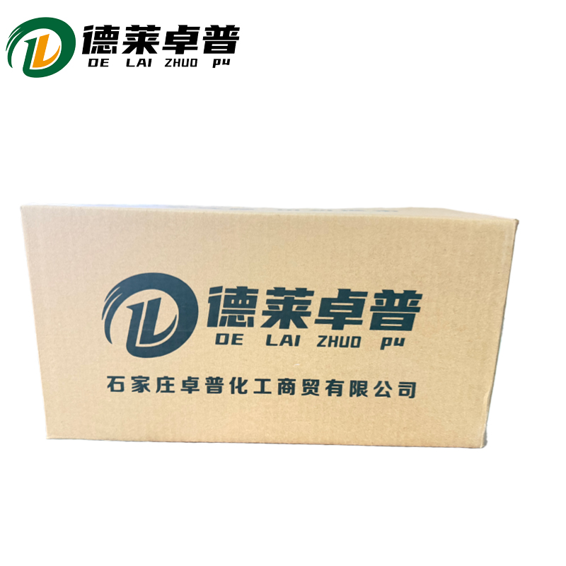 德莱卓普 高效除垢剂 25kg 箱高清大图