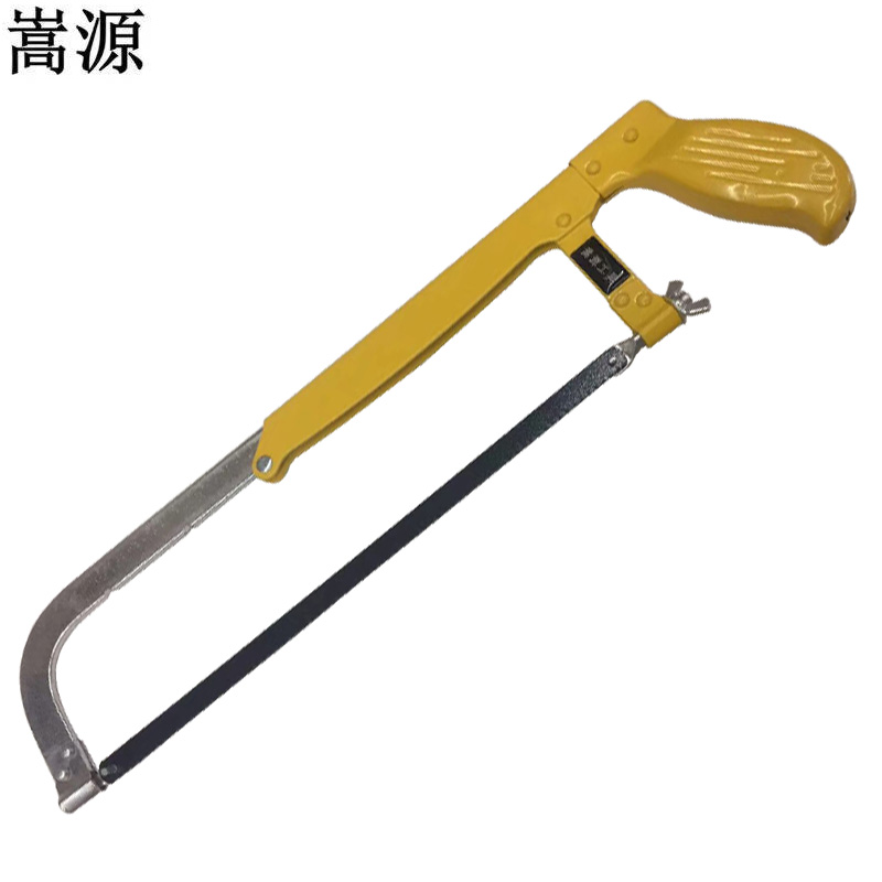 嵩源调节式钢锯弓 钢锯架 锯弓 300mm 把