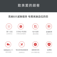 富士施乐M288dw无线wifi自动双面网络激光打印连续复印扫描一体机 办公商用家用高速 替代M268DW@套餐三