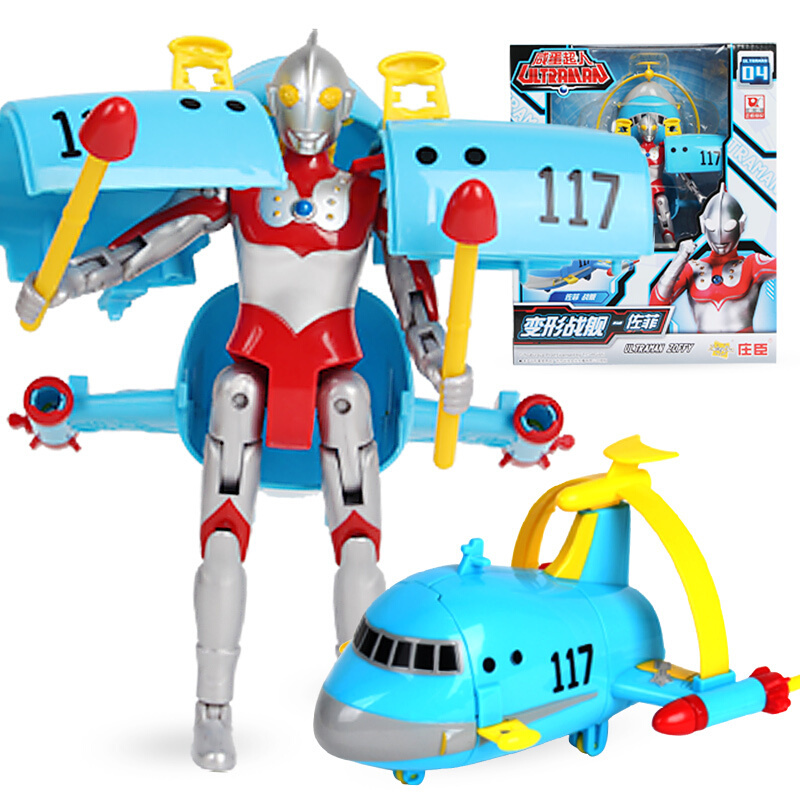 咸蛋超人(ULTRAMAN)奥特曼玩具模型 多关节可动奥特曼蛋变身器打怪兽对战变形飞行战机 变形战舰-佐菲