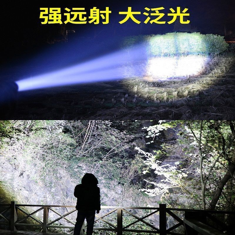 p90强光手电筒可充电式超亮远射多功能氙气灯户外LED探照灯 飞豹特种兵[单核XPE]一电一充