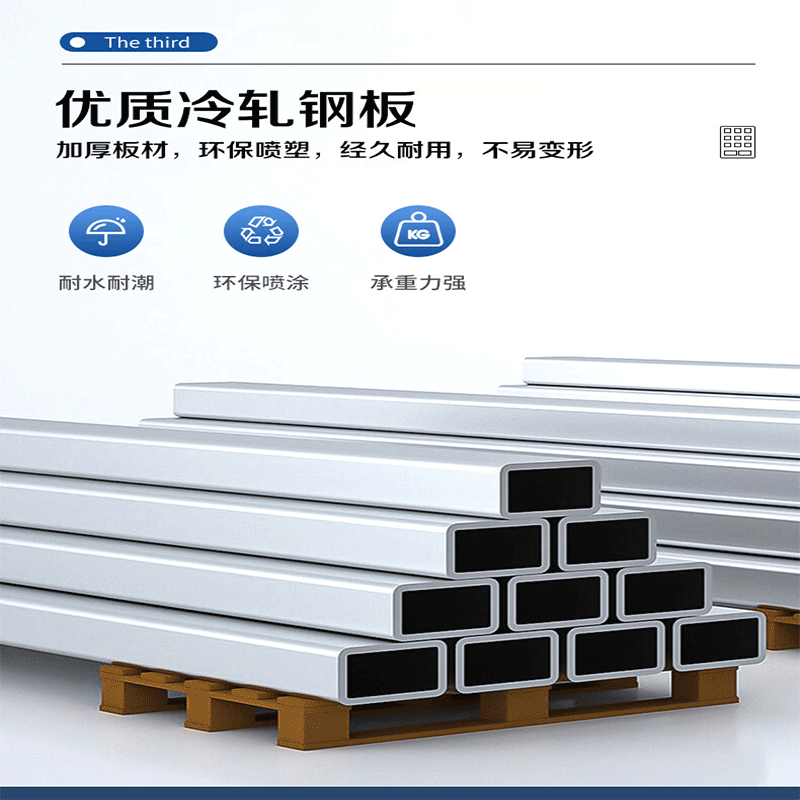 手机存放柜 30门高清大图