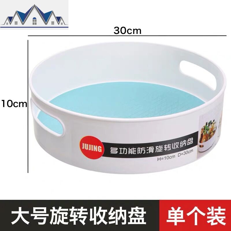厨房用品佐料瓶旋转调料架调味料瓶置物架多功能酱油醋收纳架 三维工匠高清大图