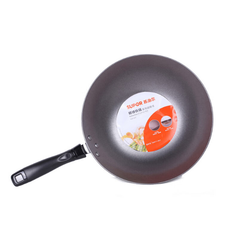 苏泊尔(SUPOR)VTP1634T锅具套装爱家二件套FT26B2+FC30J4高清大图