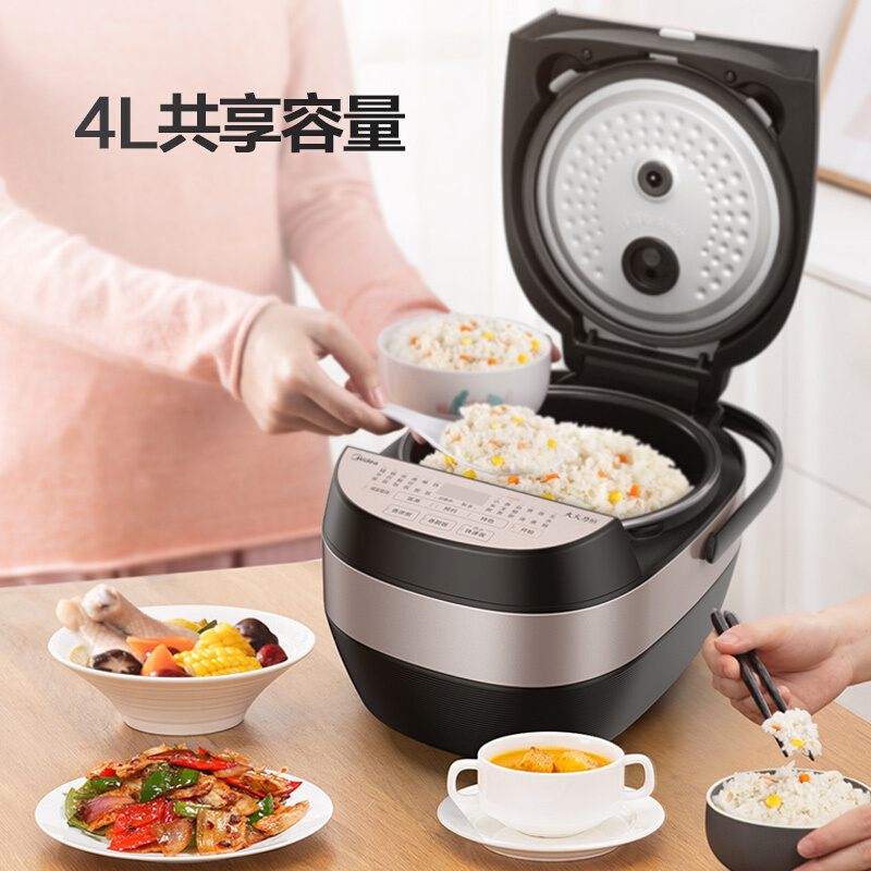 美的(Midea)电饭煲电饭锅IH电磁加热4L智能预约电饭煲触摸操控精铁厚釜内胆电饭煲MB-HS4068