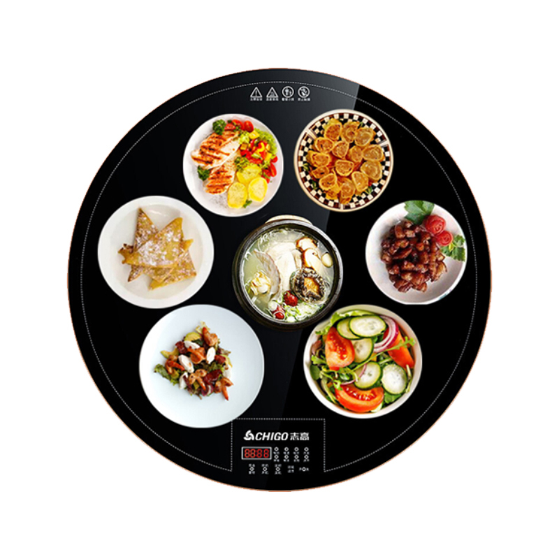 志高210饭菜保温板热菜板暖菜板多功能家用火锅转盘餐桌加热神器