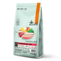 比瑞吉狗狗心脏处方粮2KG 心脏滋养草本护理丹参护心调理修护营养支持处方粮成犬无谷处方粮2kg