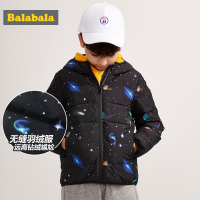 巴拉巴拉儿童无缝羽绒服男童外套冬季中大童连帽轻薄休闲保暖织带