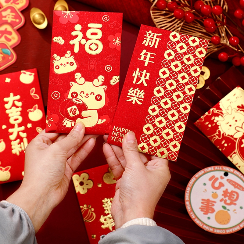 古达龙年红包封2024新款利是封新年创意卡通压岁包过年拜年春节红包袋