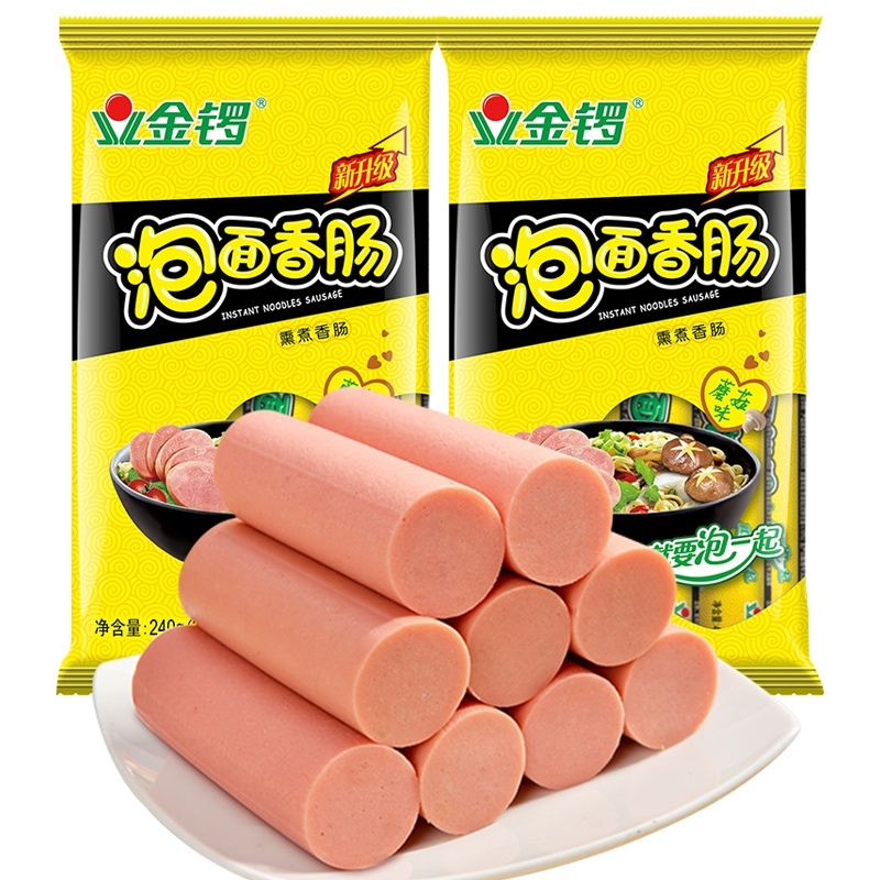 金锣泡面香肠240g2袋装蘑菇味鸡肉肠方便面伴侣配休闲零食