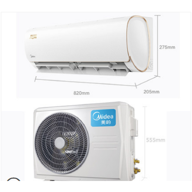 美的空调挂机kfr-26gw/wdaa3