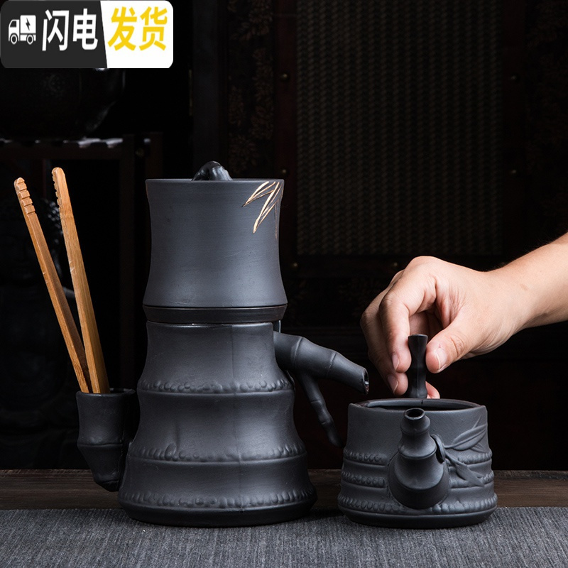 三维工匠创意家用客厅全半自动功夫茶具套装懒人泡茶器紫砂茶壶耐热茶杯 貔貅-玲珑款