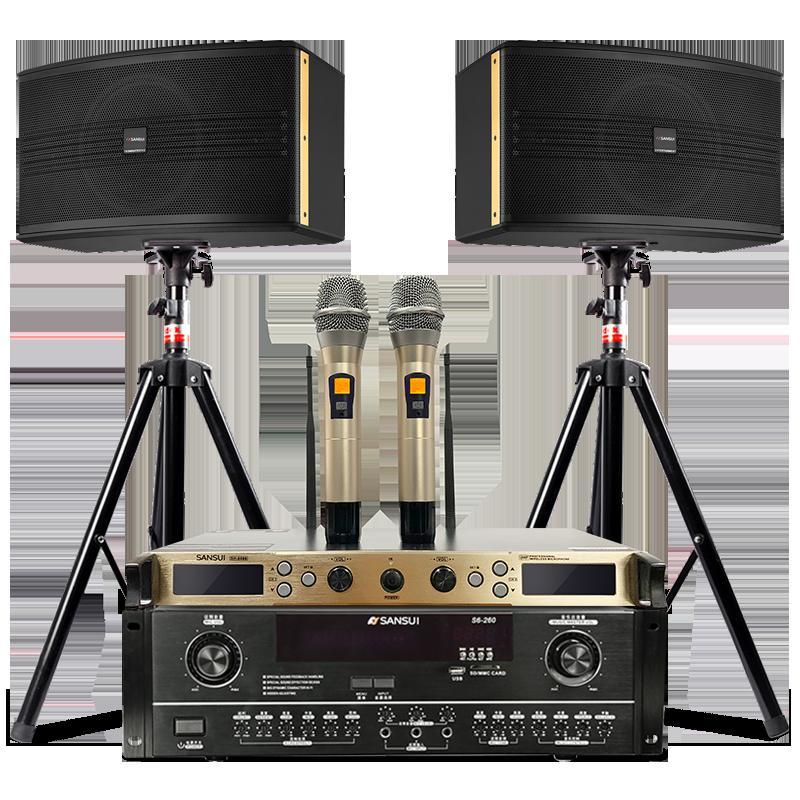 山水(SANSUI)SP2-10家庭ktv音响套装组合会议室专业设备舞蹈教室10吋卡包音箱家用客厅蓝牙功放机无线话筒