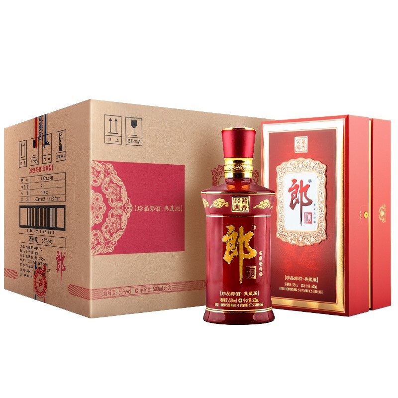 郎牌郎酒珍品郎典藏版53度500ml*6瓶酱香型白酒整箱装高清大图