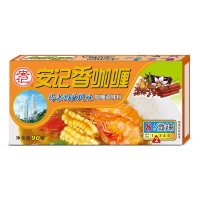 安记马来风味咖喱块90g辛辣黄咖喱调料咖喱虾冬阴功汤咖喱拌饭菜