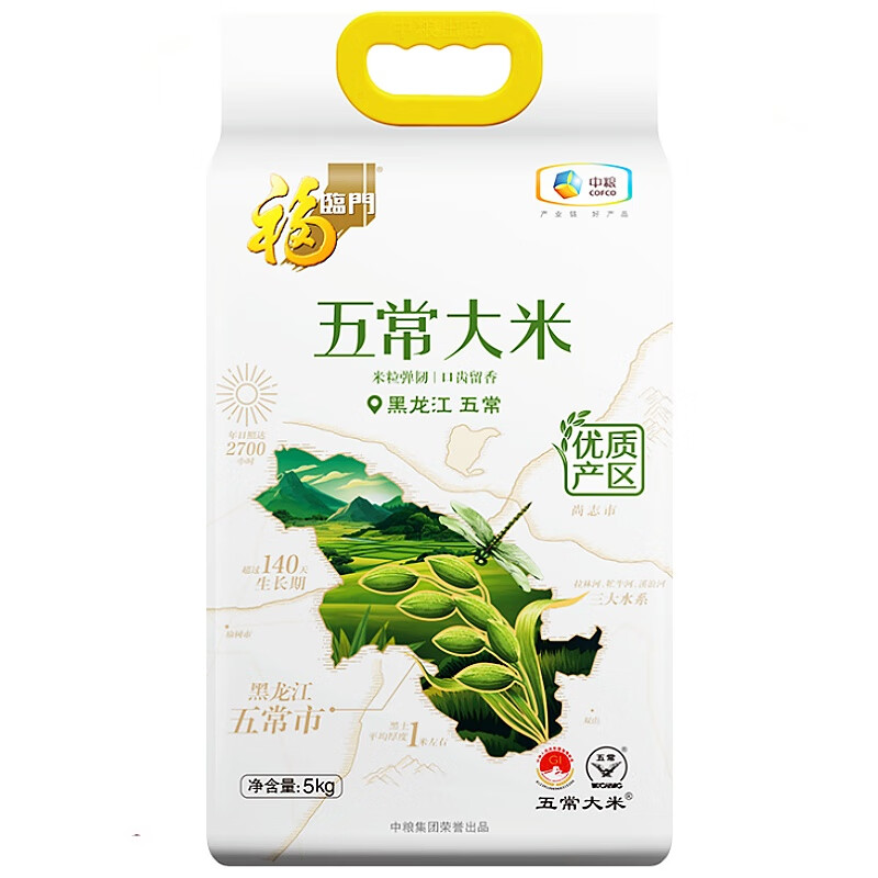 中粮福临门优质产区五常大米(5kg)