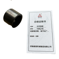 同力达卡爪顶座YMQ16件