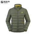 探路者 男式超轻羽绒服 TADDAN91237/件