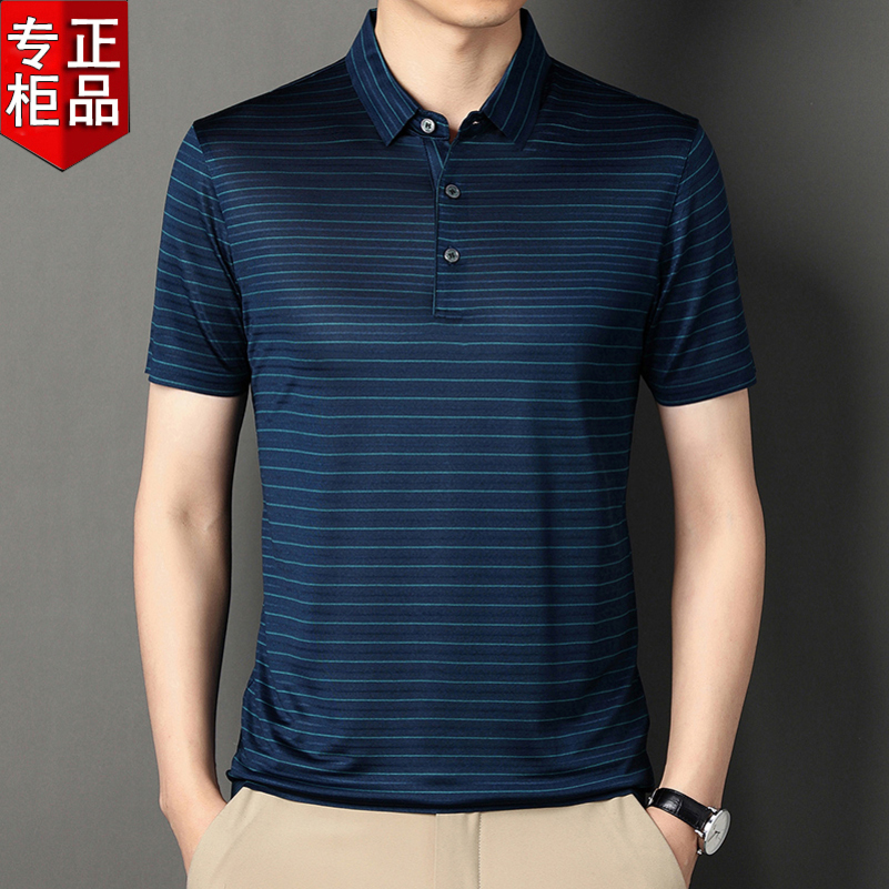 2024夏季新款男士T恤短袖休闲品牌桑蚕丝T恤衫半袖真丝中老年高清大图