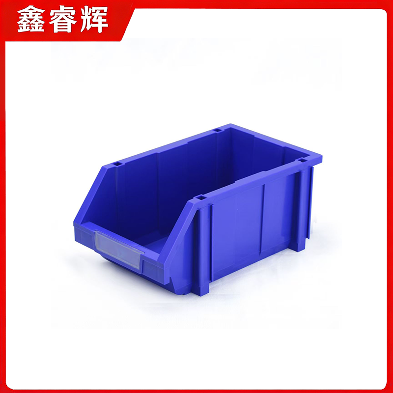 鑫睿辉 货架零件盒 240*150*124mm 个
