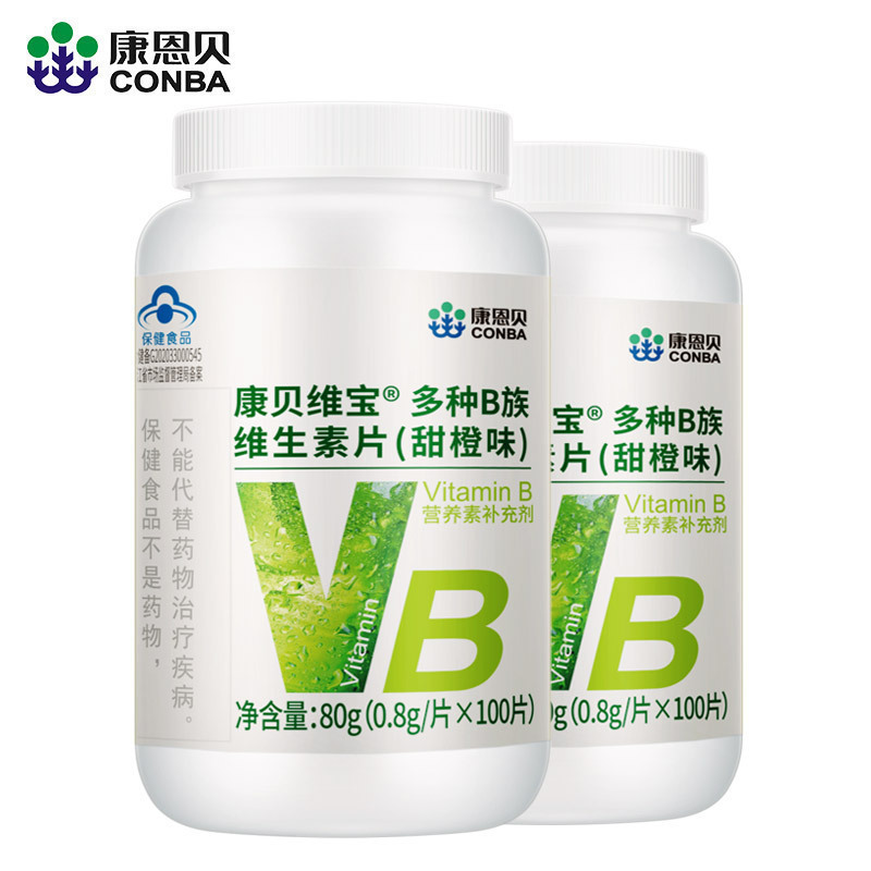 康恩贝B族维生素咀嚼片*3瓶+VC30粒*3瓶