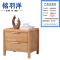 铭羽洋宿舍床头柜54*41*49cm台