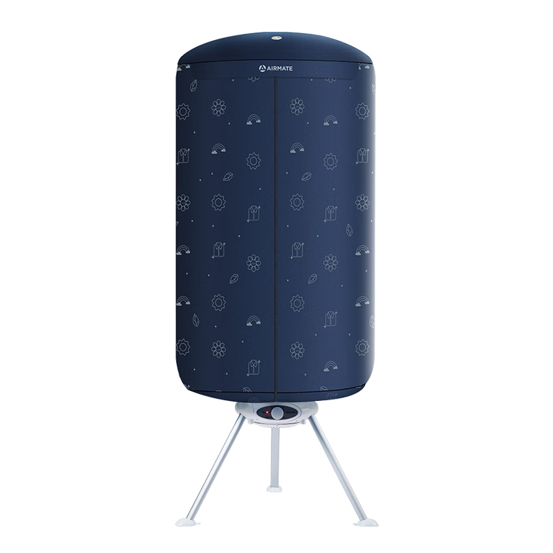 艾美特干衣机家用快速干器烘衣服衣架宿舍风干烤双层大容量烘干机hgy