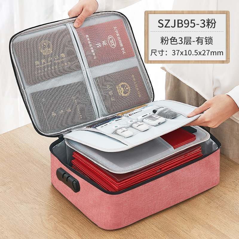 家柏饰(CORATED)家用收纳包盒家庭多层大容量多功能箱证文件护照卡包整理袋 【有锁3层】【粉色】【升级款】