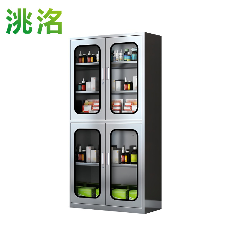 洮洺 不锈钢文件柜 900*400*1800mm 台高清大图