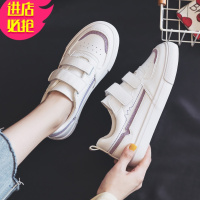 金三志韩国皮网红粘扣魔术贴小白鞋女2021春季一脚蹬懒人鞋女板鞋ins休闲鞋