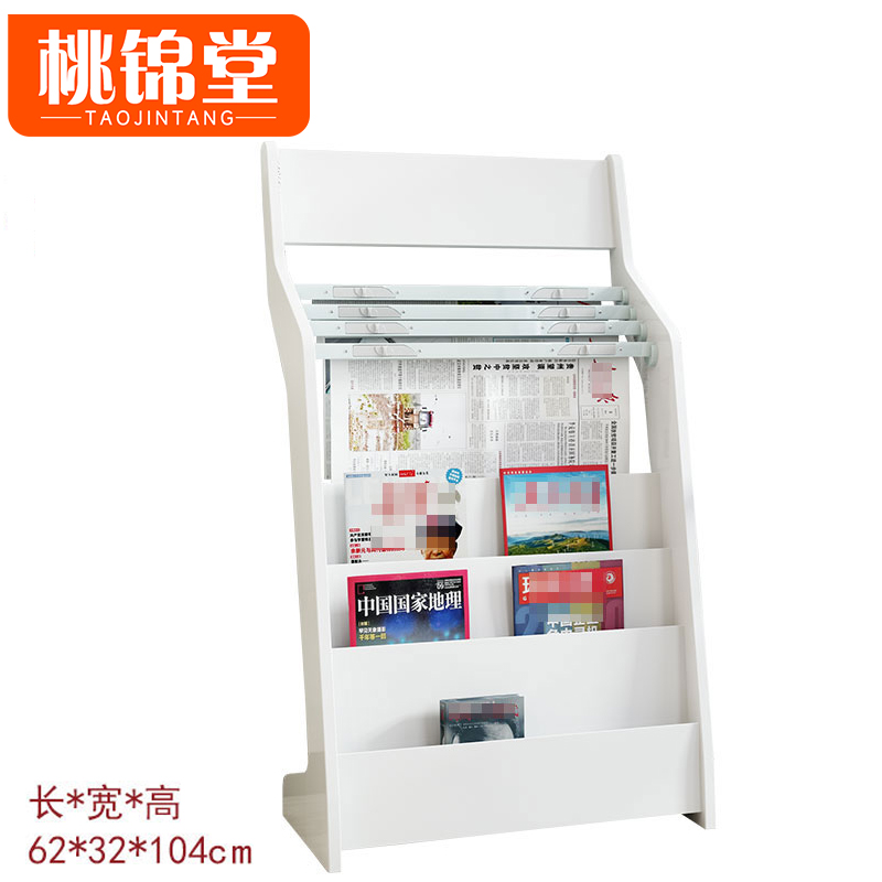 桃锦堂 宣传架104cm个