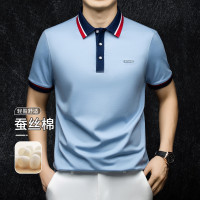 鳄鱼恤CROCODILE 男士夏季透气条纹短袖刺绣商务POLO衫 48码 鸢尾蓝