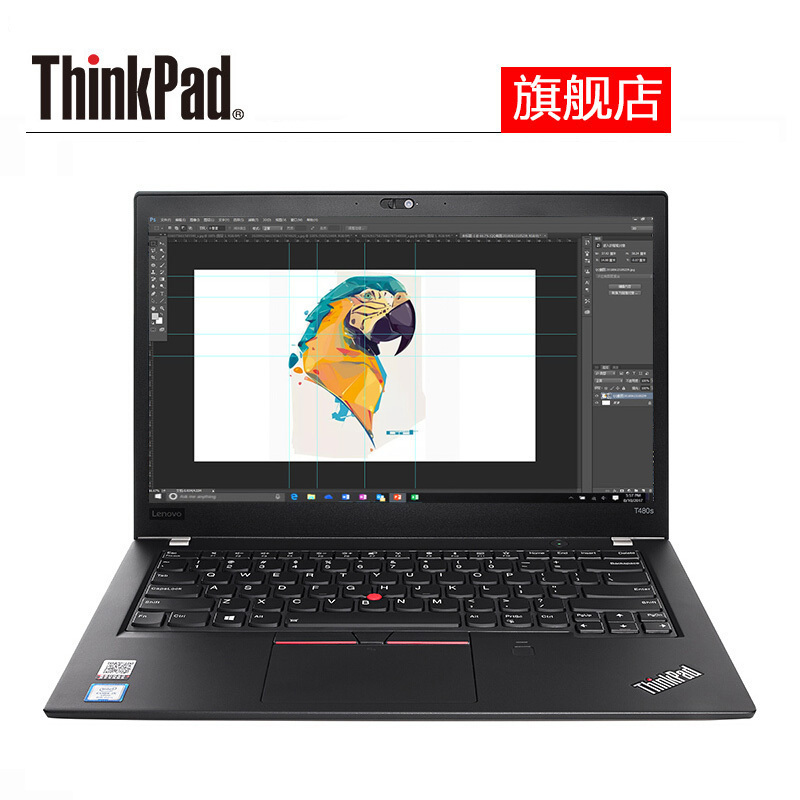 联想thinkpadt480s2vcd四核i78550u8gb内存512gbssdmx1502gb独显2k超