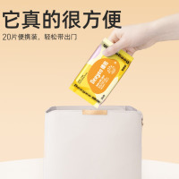 德佑婴儿湿巾20抽*16包婴儿手口湿巾湿纸巾小包便携出行湿巾不含酒精