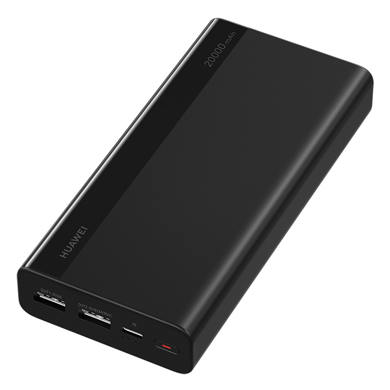 华为(huawei)充电宝移动电源 20000毫安18w双向快充大容量type-c版
