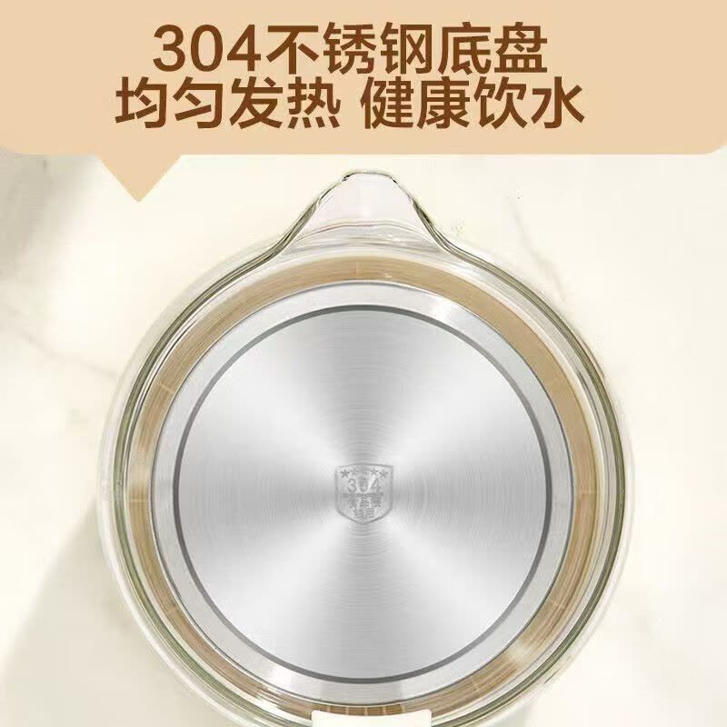 荣事达(Royalstar)YSH1509C养生壶煮茶器1.8L烧水壶电热水壶图片