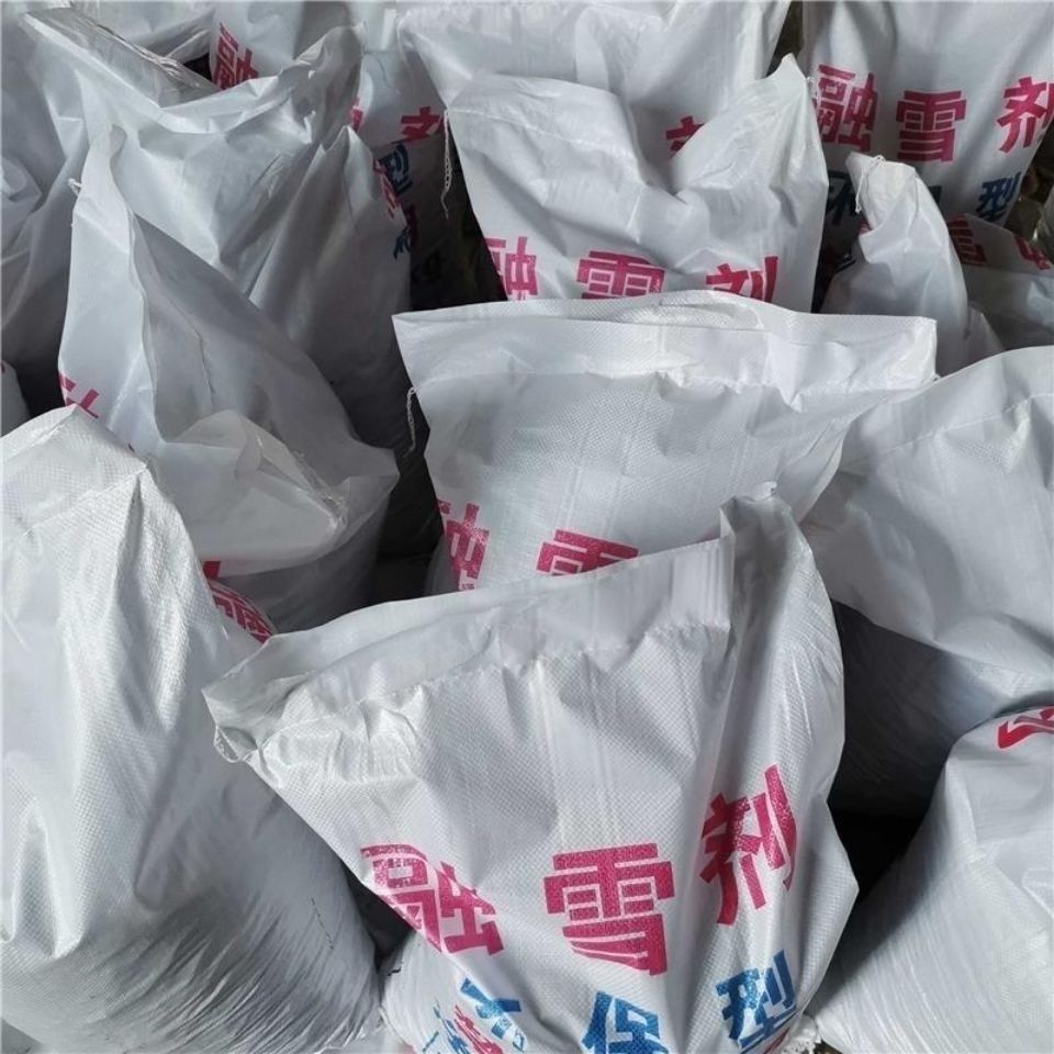 洋蝲蝲 融雪剂 25kg 单位:kg高清大图