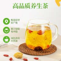 北京同仁堂金银花菊花枸杞决明子茶男女养生茶苦荞茶组合
